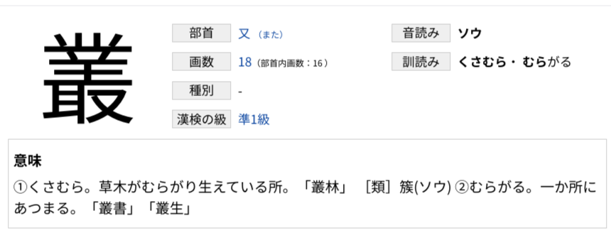 醤油もろみ 醪 なら いま食べたい発酵菌３種を自然に摂れる 醤油もろみをつくった理由をインタビュー ヤマトの読み物