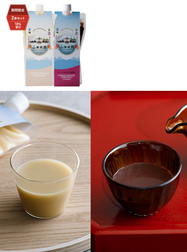 }g gǂԂ낭2{ZbgiMqAJVXe1j