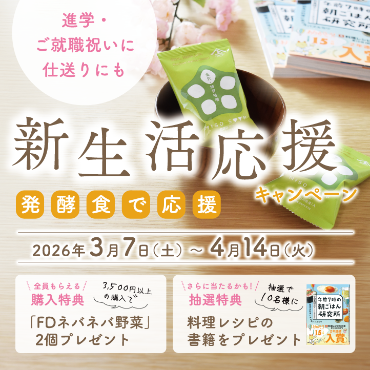 �V�����𔭍y�H�ŉ����I�I