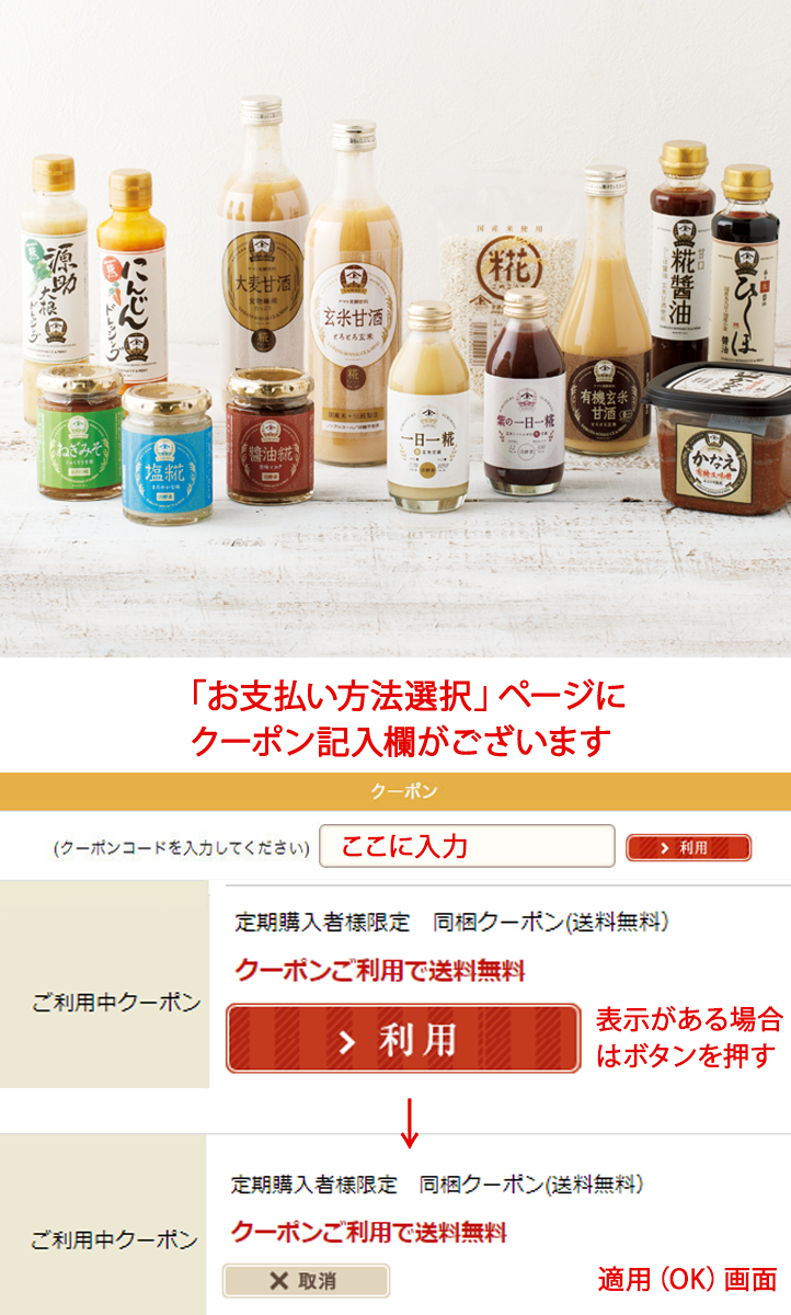 ���i�摜