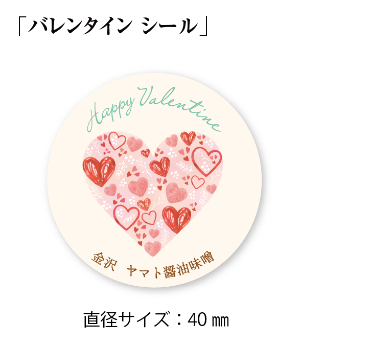 �o�����^�C���̃V�[��