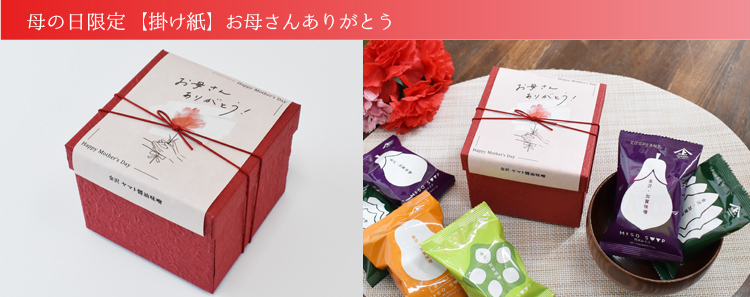 ��̓�����y�|�����z���ꂳ�񂠂肪�Ƃ�