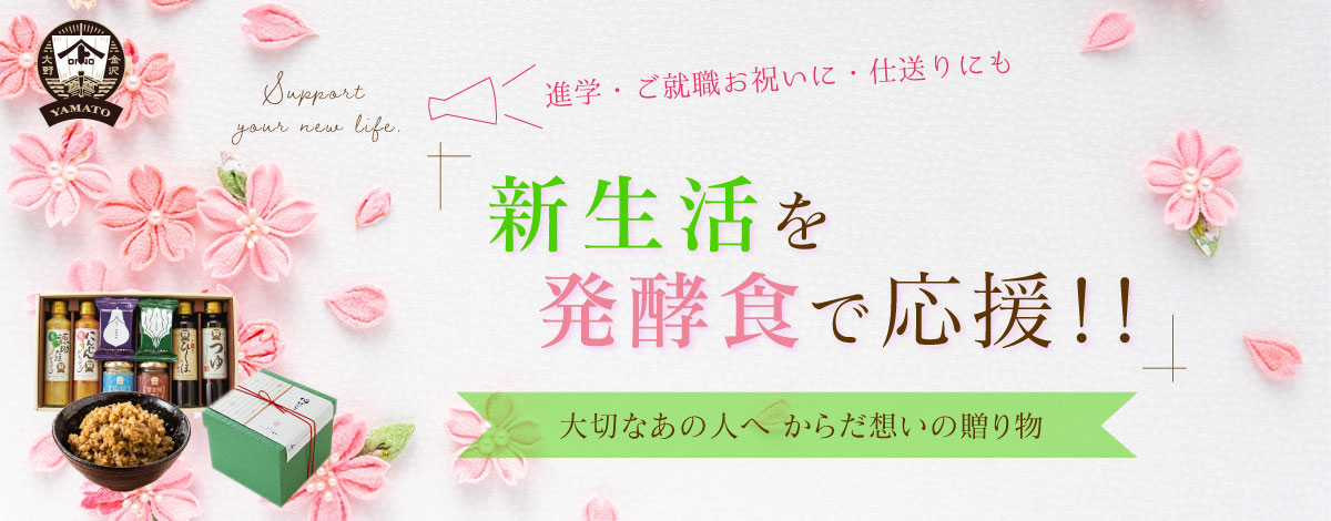 �V�����𔭍y�H�ŉ����I�I