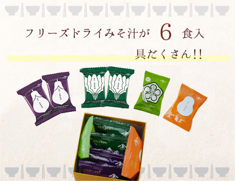�Ȃ�2�H�E�ق����2�H�E�I�N��1�H�E�Ƃ�`(����������)1�H�A���v6�H��