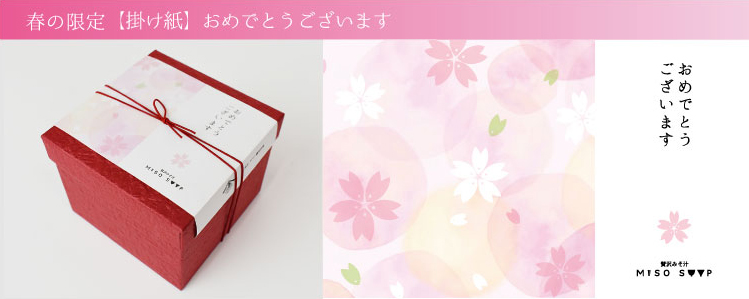 �t�̌���y�|�����z���߂łƂ��������܂�