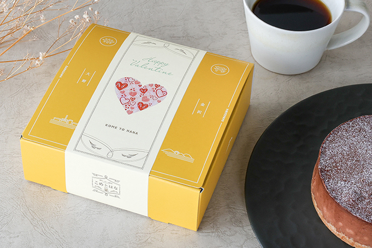 �o�����^�C���̊|����