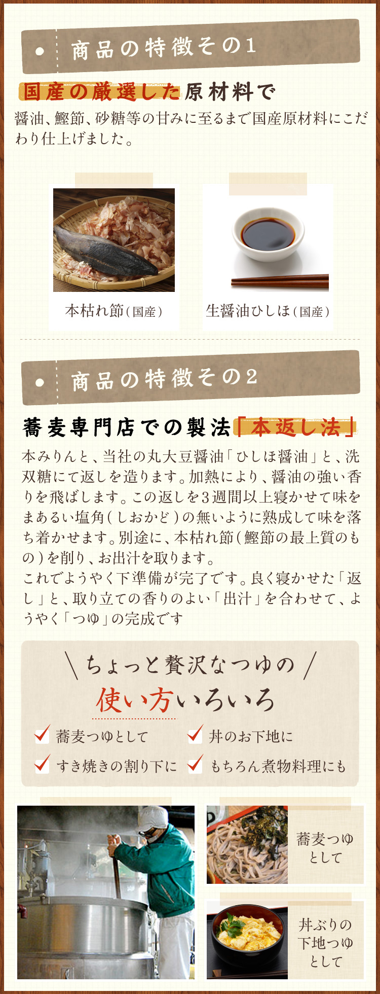 市場 ヤマフネ 180ml×3個セット ユズポン酢 果汁系醤油の元祖 ゆず醤油 蔵元