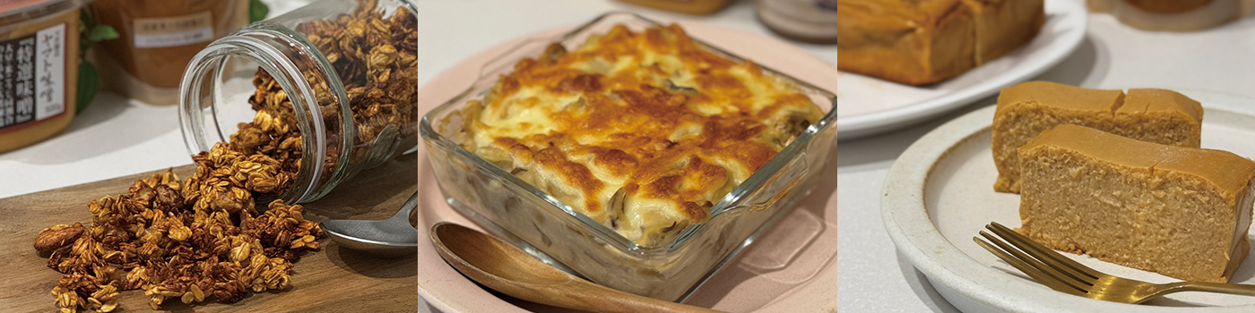 �����������C���[�W