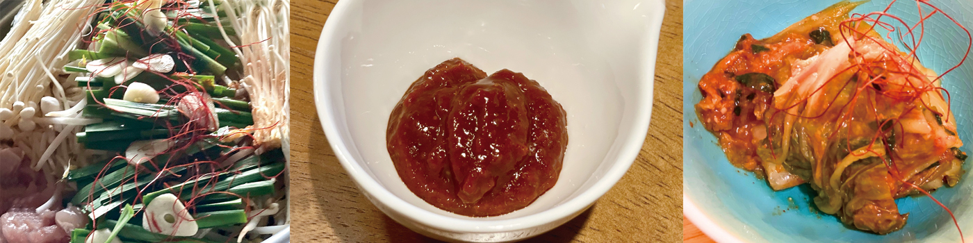 �����������C���[�W