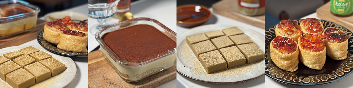 �����������C���[�W