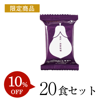 yčՂ蕟10OFFzt[YhCґ݂` Ȃ 30H
