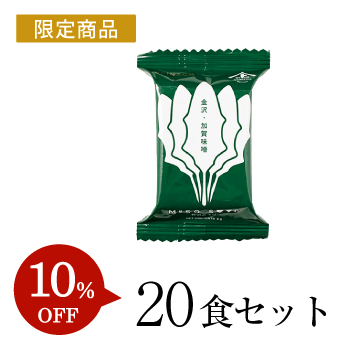 yčՂ蕟10OFFzt[YhCґ݂` ق 30H