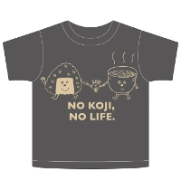 No Koji, No Life Tシャツ＜子どもサイズ/90：チャコールグレー＞