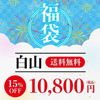 yĂ̂ՂՂy15%OFFzRi\