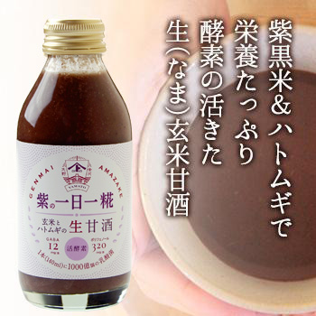 ĊÎw (_ۓ)x 140ml 6{Zbg
