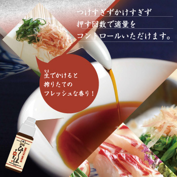 yȂ܂ƂߔE5%OFFz傤Xv[50ml@3{Zbg