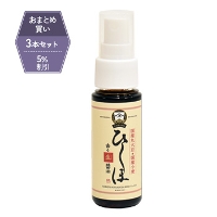 yȂ܂ƂߔE5%OFFz傤Xv[50ml@3{Zbg
