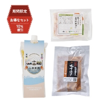 yȃZbgE10%OFFz}gǂԂ낭yAOZbgi{gA؃[XXЂe1j