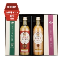 yEz̑蕨 `؂Ɉ lߍ킹EȂ݁iFDȂ10HEFDق10HEĊÎ490mlE_ĊÎ490mlEÂ甠 j