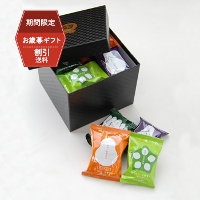 yEzt[YhCґ݂`20H@ϔÂ甠p