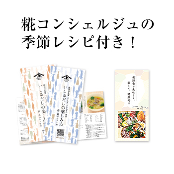 yEzu`؂Ɉv7_Zbg@Vstiݖۂ|180mlEЂُݖ180mlEĊÎ490mlE邾300mlE}gX400gE120gEݖ120j