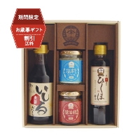 yEz̑蕨 ̎yYZbgi邾EEݖEЂُݖEϔj