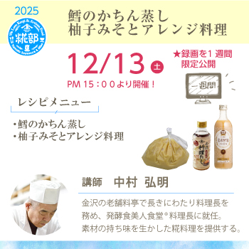 PPR[X î݁jy12/13iyj1500JÕ bL̂EMq݂ƃAWz}gEICURLƃVs_E[h