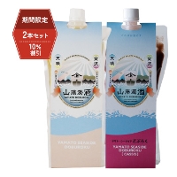 yȂ܂ƂߔE10OFFz}g gǂԂ낭2{ZbgiMqAJVXe1j