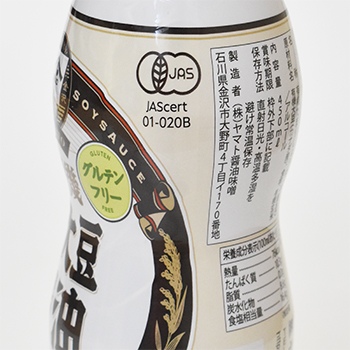 y3OFFzL@ۑ哤ݖ@Oet[@450ml