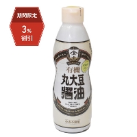 y3OFFzL@ۑ哤ݖ@Oet[@450ml