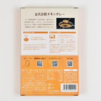 �y3��OFF�z���y�H���l�H��&reg; ������`�L���J���[ ���g���g�p�b�N�@180g