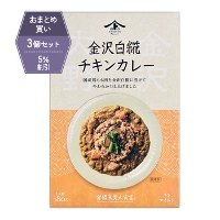 �y�����Ȃ��܂Ƃߔ����E5��OFF�z���y�H���l�H��&reg; ������`�L���J���[ ���g���g�p�b�N�@180g�@3�Z�b�g