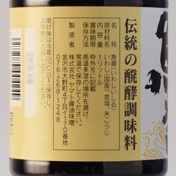 ���݁@���킵������@1�k