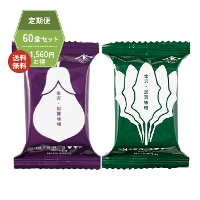 �y����ցE���������z�t���[�Y�h���C���������݂��`�l�C�x�X�g2��60�H�Z�b�g�i�Ȃ�30�H�E�ق����30�H�j