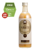 �y����ցzYAMATO �唞�Î�490ml 12�{�Z�b�g