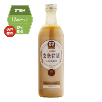 �y����ցzYAMATO ���ĊÎ�490ml 12�{�Z�b�g