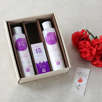 ��̓��M�t�g�E�X�L���P�A�Z�b�g�@�M�t�g������(���}�g�E��n���h�N���[��30g1�{�E���}�g���邨���(�o�X�G�b�Z���X) 190ml2�{�j