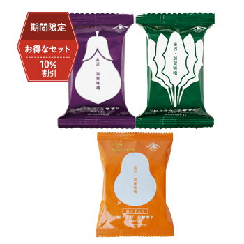 �y���q�l���Ӎ� ����i 22�H��10%OFF�z�t���[�Y�h���C�ґ�݂��`���3��Z�b�g�i�Ȃ�10�H�A�ق����10�H�A�Ƃ�`2�H�j