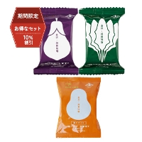 �y���q�l���Ӎ� ����i 22�H��10%OFF�z�t���[�Y�h���C�ґ�݂��`���3��Z�b�g�i�Ȃ�10�H�A�ق����10�H�A�Ƃ�`2�H�j