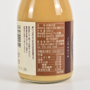 �y����ցE���������z YAMATO �L�@(�I�[�K�j�b�N)���ĊÎ�300ml 12�{�Z�b�g