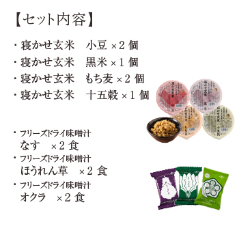 ���̑��蕨�@��ƌ��ẴZ�b�g�@���ϔ��Â甠��������(FD�݂��`�Ȃ�2�H�E�ق����2�H�E�I�N��2�H�E�Q�������Ă��͂�160g�����u�����h2�E���ău�����h1�E�������u�����h2�E�\�܍��ău�����h1�j