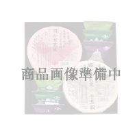 ���̑��蕨�@��ƌ��ẴZ�b�g�@���ϔ��Â甠��������(FD�݂��`�Ȃ�2�H�E�ق����2�H�E�I�N��2�H�E�Q�������Ă��͂�160g�����u�����h2�E���ău�����h1�E�������u�����h2�E�\�܍��ău�����h1�j