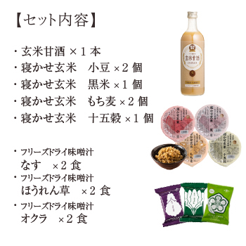 ���̑��蕨�@��ƌ��ẴZ�b�g �Î����(���ĊÎ�490ml�EFD�݂��`�Ȃ�2�H�E�ق����2�H�E�I�N��2�H�E�Q�������Ă��͂�160g�����u�����h2�E���ău�����h1�E�������u�����h2�E�\�܍��ău�����h1�j���ϔ��Â甠��������