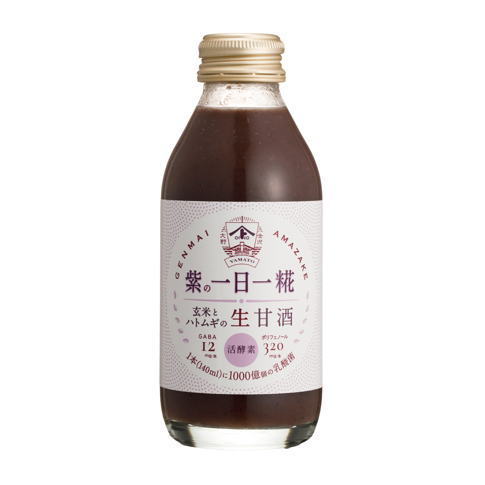 生玄米甘酒『紫の 一日一糀(乳酸菌入り)』 140ml 一日一糀 商品一覧