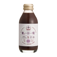 YAMATO 生玄米甘酒(紫の一日一糀) 140ml