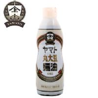 YAMATO ハラル丸大豆醤油 450ml