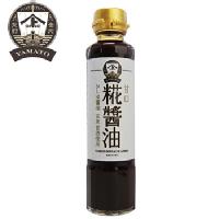 YAMATO 甘口・糀醤油