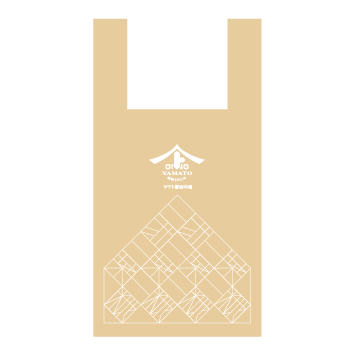 獺祭 DASSAI Beyond 手提げ袋セット バンブー手提げ【縦型大｜纏大（五色）刺子】□祭用品専門店浅草絆纒屋