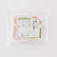 鶏トロの金沢白糀漬け【クール冷凍便/同梱不可　※別途送料が発生致します】