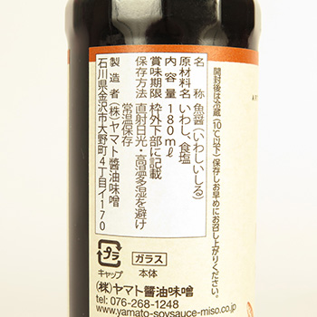 YAMATO ���� ���킵������